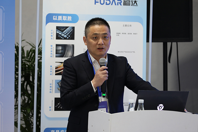 Highlights des Forums