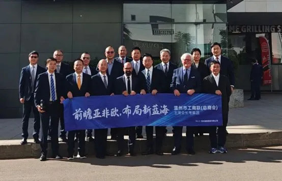 Blick nach Asien, Afrika und Europa, Erschließung neuer Blue-Ocean-Märkte - Vorsitzender Wang Dawu leitet dreitägige Geschäftsmission