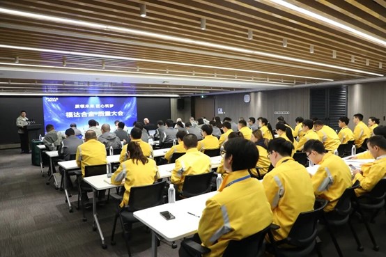 Qualitätskonferenz 2025