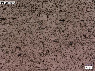 PulversinternGranulation