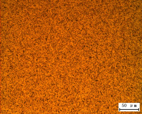 b – Ultraschalldispersion