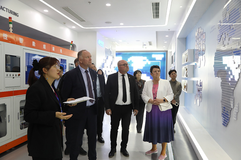 Fudar-Technologie-Ausstellungshalle