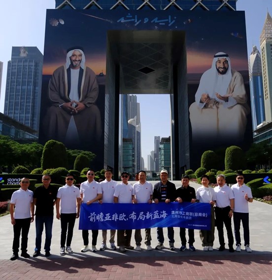 Die Delegation besuchte das Dubai International Financial Centre (DIFC).