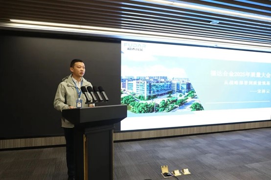 Song Linyun, Vizepräsident, erläutert die strategische Bedeutung des Qualitätsmanagements.