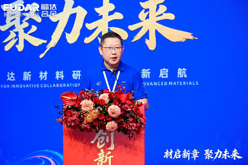 Dr. Song Zhenyang stellt den Strategieplan des Instituts vor