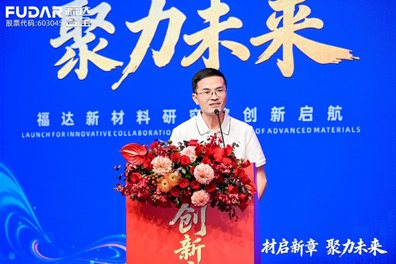 Gastredner Dr. Zhang Weiming hält eine Rede