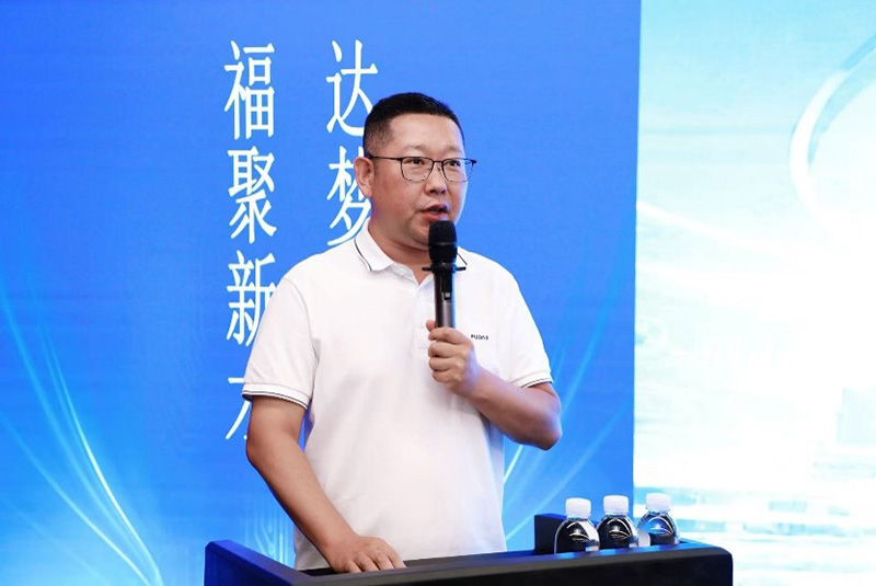 Anmerkungen von Song Zhenyang