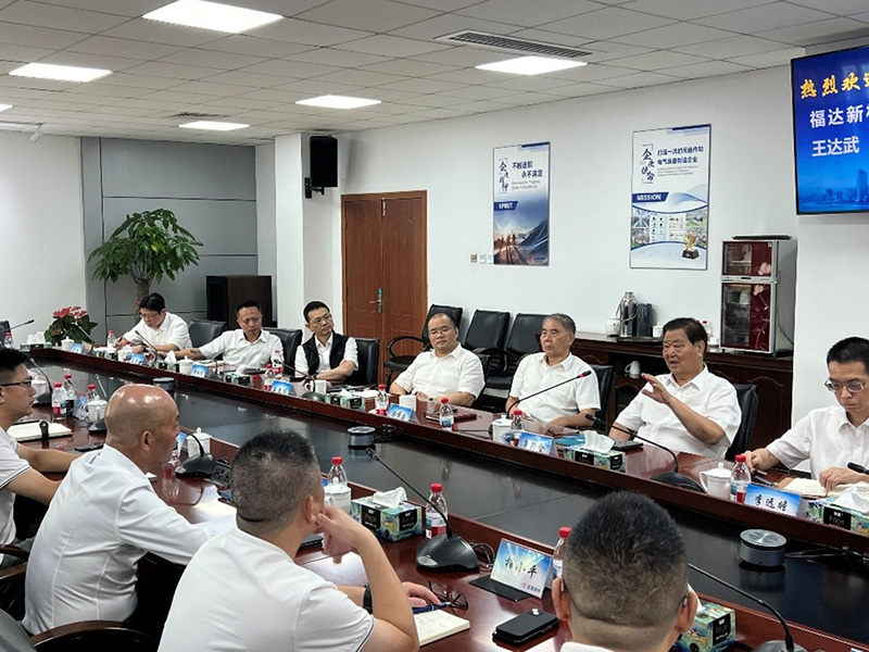 Guo Manjin spricht bei dem Treffen
