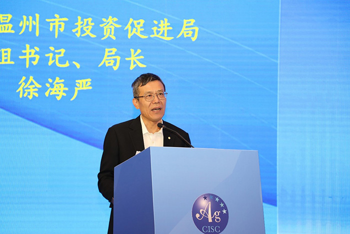 Xu Haiyan, Parteisekretär und Direktor des Investitionsförderungsbüros Wenzhou