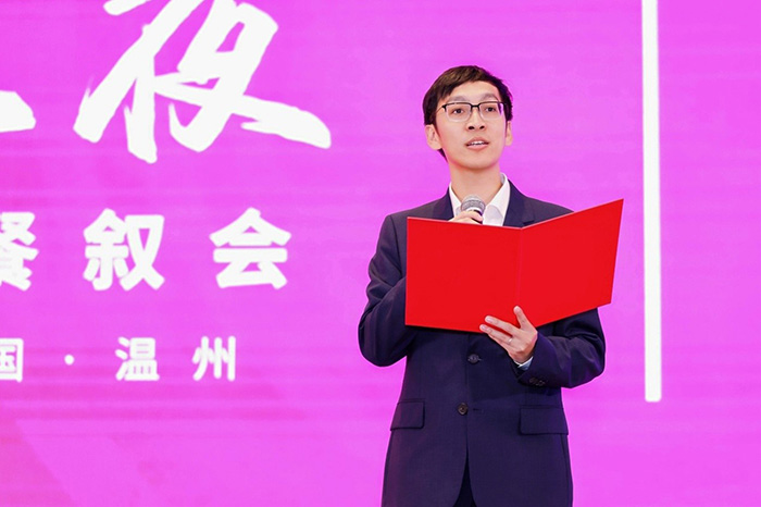 Wang Zhongnan, Vorsitzender und General Manager von Zhejiang Guangda