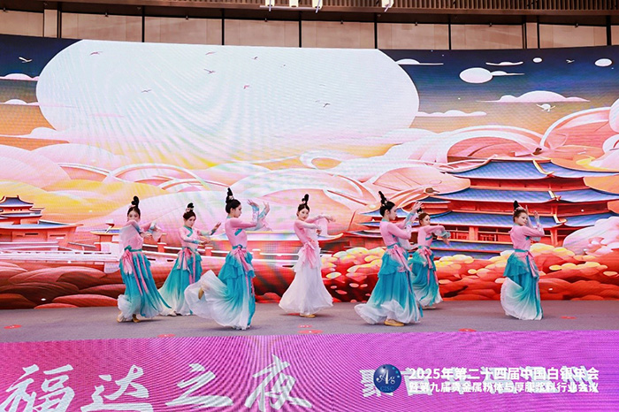 Spektakuläre Darbietungen beim Bankett