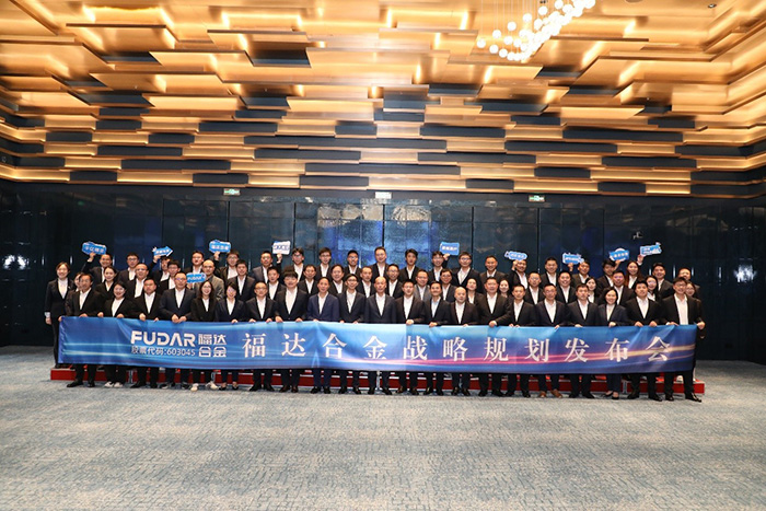 Strategische Planung von Fuda Alloy