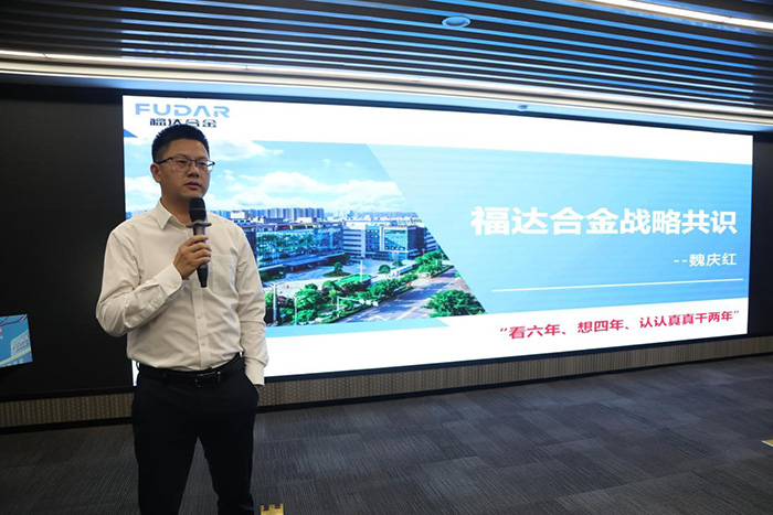 Trainingslager für neue Mitarbeiter von Fudar