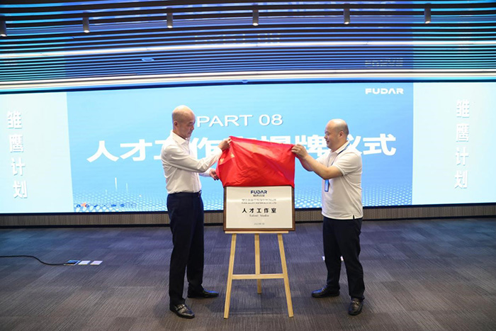 Trainingslager für neue Mitarbeiter von Fudar