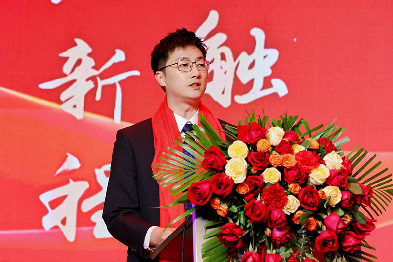 Fudar Alloys Strategie 2030 veröffentlicht