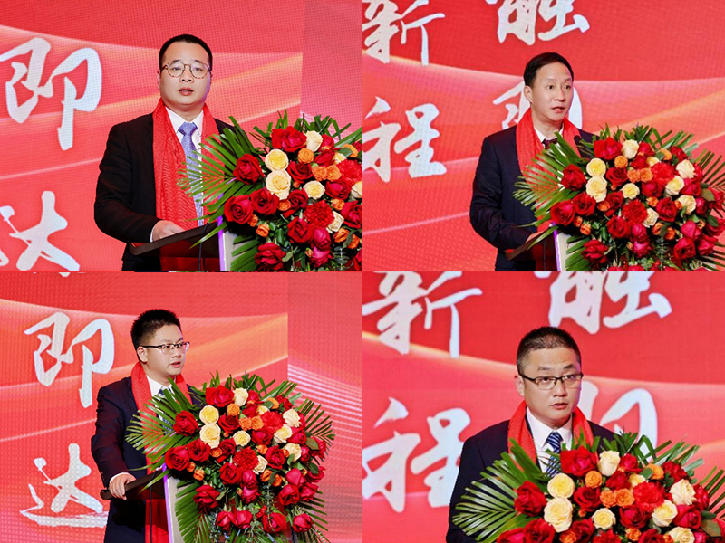 Tochtergesellschaften & Forschungsinstitute Jahresberichte