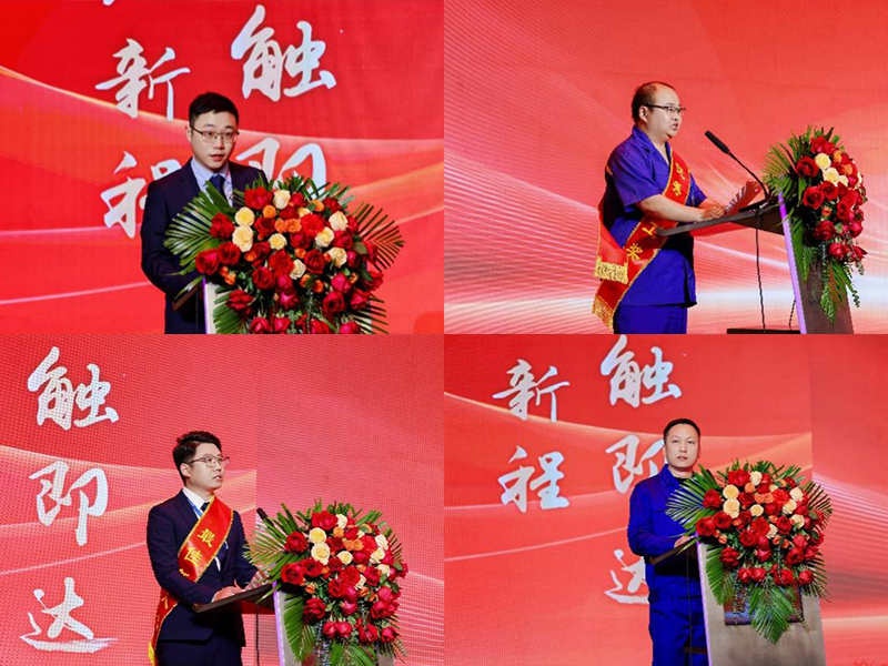 Tochtergesellschaften & Forschungsinstitute Jahresberichte